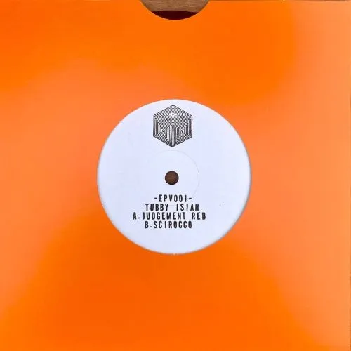 SUN IS SHINING/RONNIE DAVIS, THE AGGROVATORS, PRINCE FATTY & BUNNY
