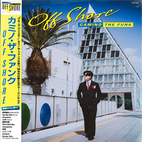 帯付き 29:00AM / シュガー　シティポップ　AOR 61GwrS76lML.jpg