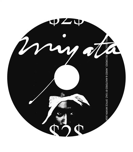 DJ Missie HIP HOP 1-7 セット mixcd mixtape CASTLE-RECORDS/商品詳細 DJ MISSIE / HIP HOP VOL.7