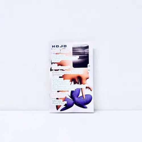Kankyo Records / HOJO N.04 AW25