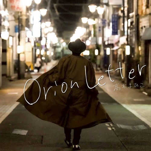 新入荷一覧/J-POP｜JAPANESE ROCK・POPS / INDIES｜ディスクユニオン