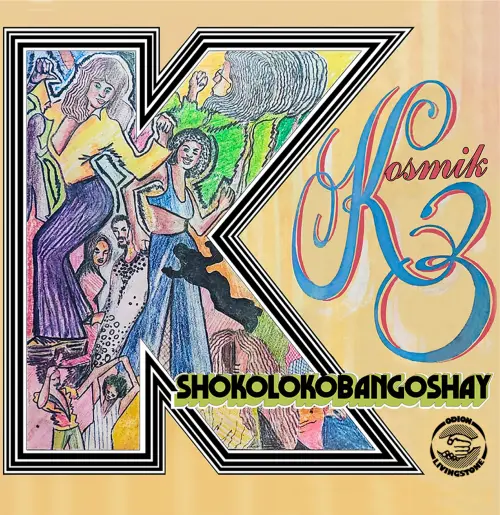 ラテン ブラジル ワールドミュージック｜レコード・CD・DVDの通販