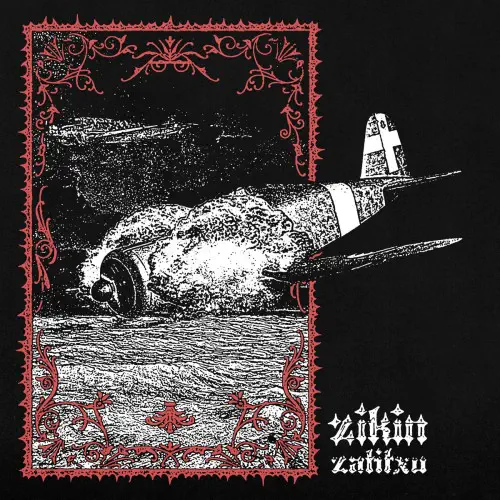 Oi / STREET PUNK/並び順:中古価格が安い｜PUNK｜ディスクユニオン