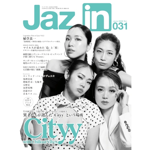 Jaz.in / VOL.31 / VOL.31