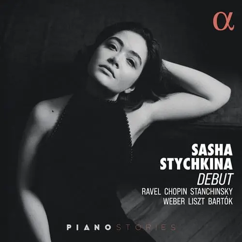 SASHA STYCHKINA / サーシャ・スティチキナ / DEBUT