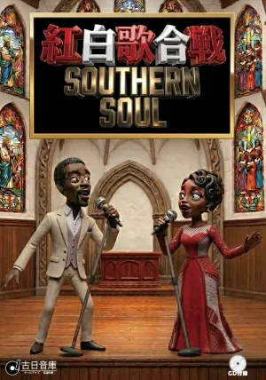 BOOK & MAGAZINE｜SOUL / BLUES｜ディスクユニオン・オンライン