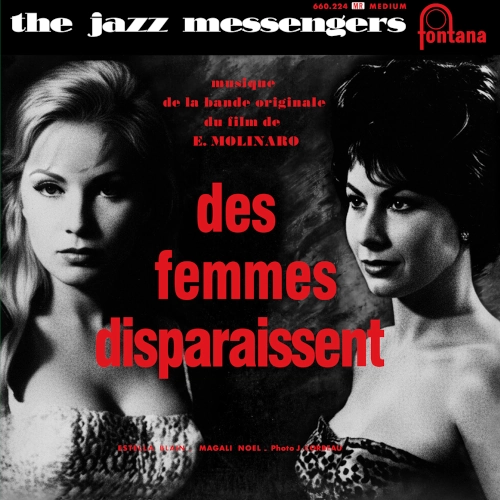 ART BLAKEY / アート・ブレイキー / Des Femmes Disparaissent(10")