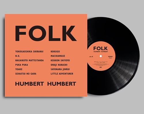 ハンバート ハンバート FOLK 初回限定盤 FOLK (LP)/HUMBERT HUMBERT/ハンバートハンバート/ハンバート