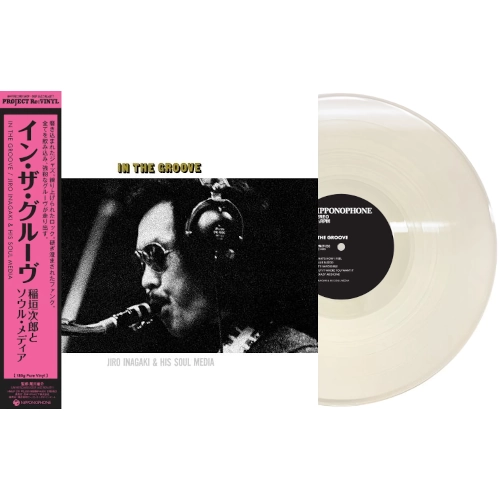 JIRO INAGAKI & HIS SOUL MEDIA / 稲垣次郎とソウル・メディア商品