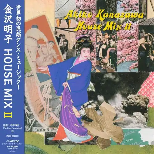 HELLEN TALON OF KING アナログレコード HELLEN『TALON OF KING』💿️あてに☕1985年インディーズからの発売