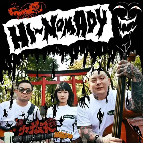 Hi-NOMADY / ヤナムヌ