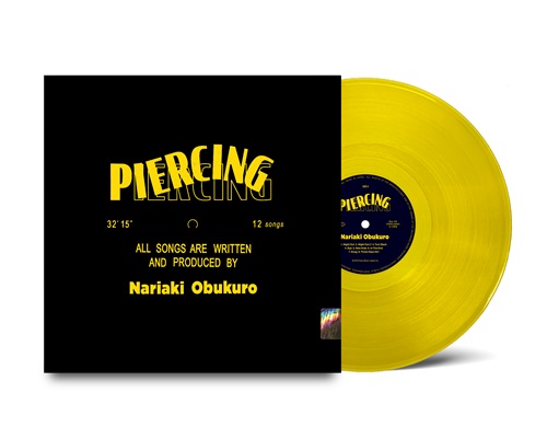 小袋成彬　PIERCING レコード Amazon.co.jp: レコード 小袋成彬 Piercing 完全生産限定盤 LP : おもちゃ