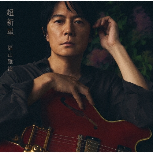MASAHARU FUKUYAMA / 福山雅治商品一覧｜JAPANESE ROCK・POPS / INDIES