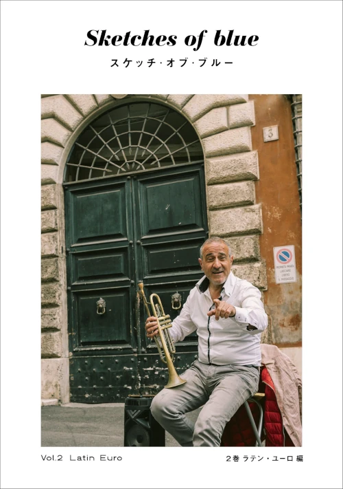 予約一覧/BOOK｜JAZZ｜ディスクユニオン・オンラインショップ