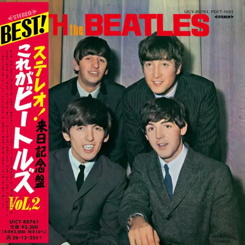 ビートルズ来日60周年記念企画! 1966年来日記念盤として発売された2