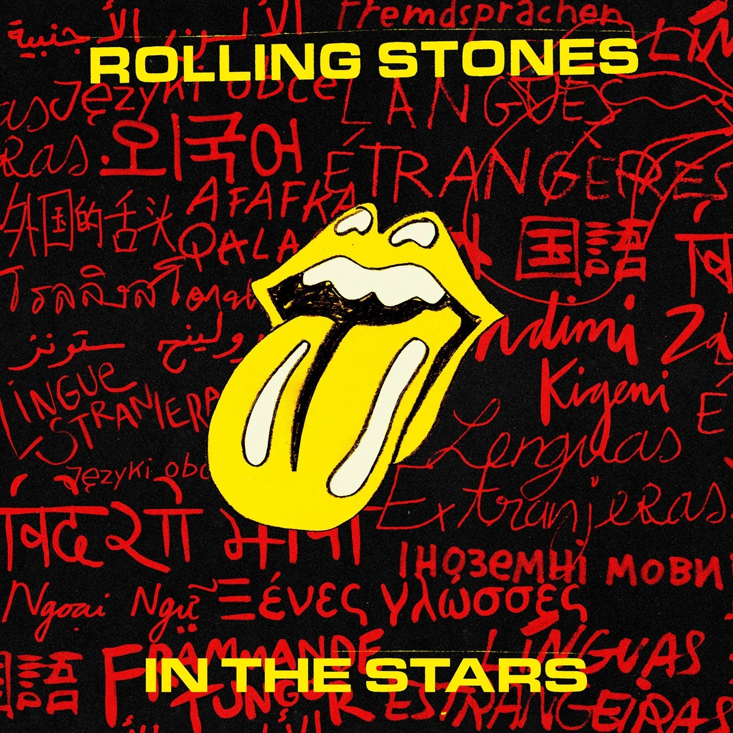 洋楽 The Rolling Stones in studio CD 芽瑠璃堂 ＞ 初期ローリング・ストーンズ、聖地シカゴ・チェス