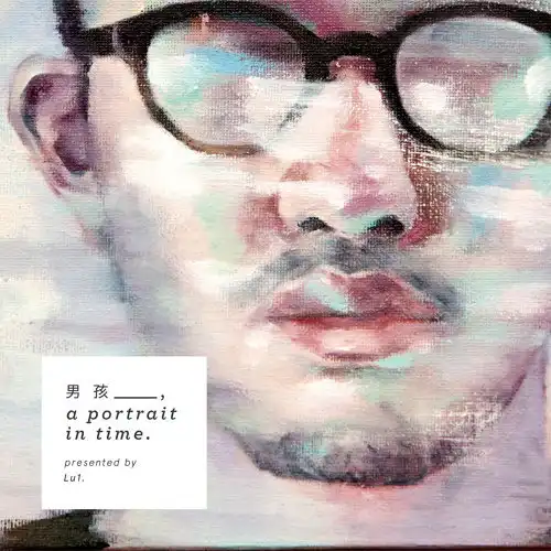 LU1 / 男孩/A PORTRAIT IN TIME (CD)