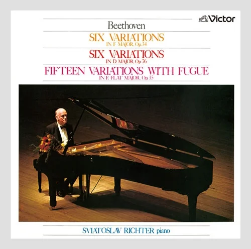 SVIATOSLAV RICHTER / スヴャトスラフ・リヒテル商品一覧｜ディスク