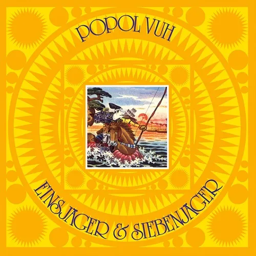 POPOL VUH (GER) / ポポル・ヴー商品一覧｜ディスクユニオン