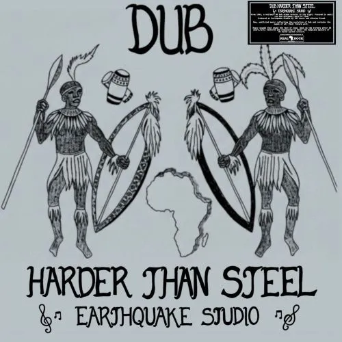 DUB HARDER THAN STEEL/EARTHQUAKE STUDIO/93年にリリースされたUKダブ