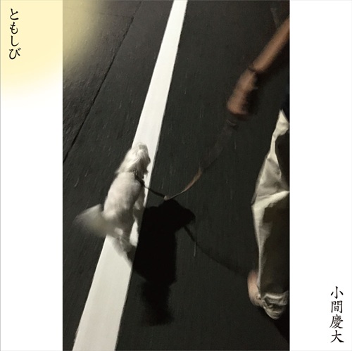 6/17発売 日本のROCK&POPS,H&H 新品CD新入荷情報：THE MODS新作