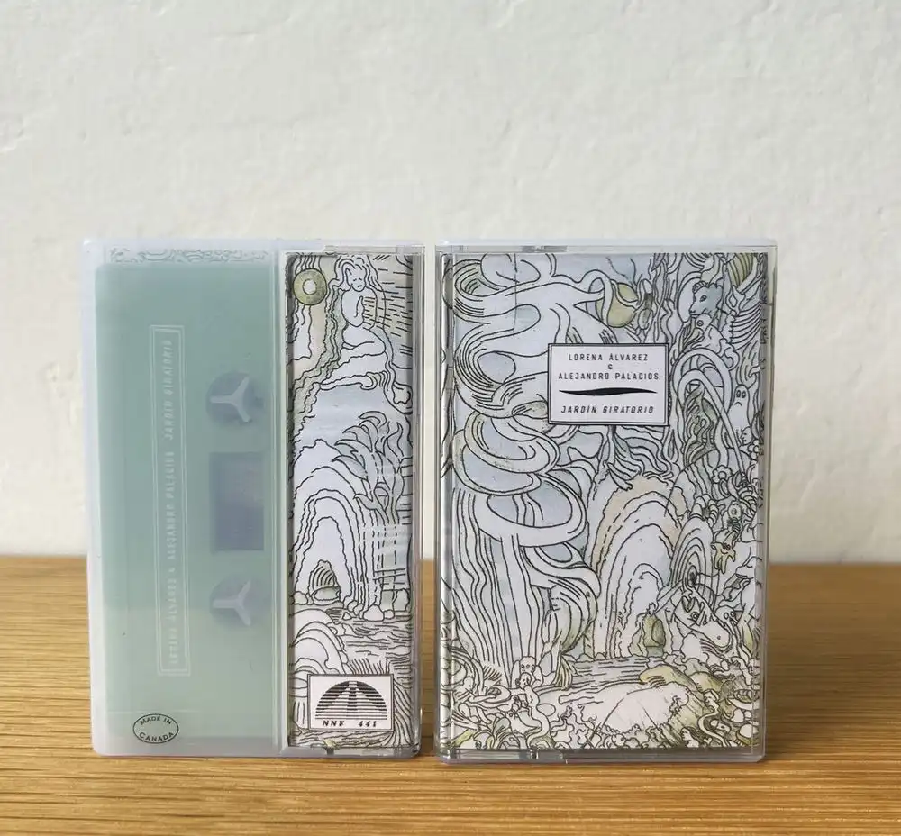 廃盤　希少　レア　電子山　魅惑のシュルレアリスム　実験音楽　アンビエント　ノイズ ノイズ / アヴァンギャルド / 実験音楽 / アンビエント・カセット