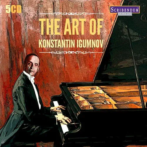 KONSTANTIN IGUMUNOV / コンスタンチン・イグムノフ / THE ART OF KONSTANTIN IGUMNOV
