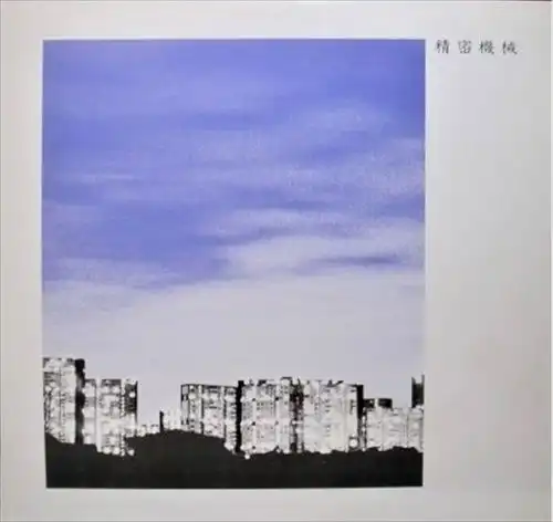 アナログ盤｜JAPANESE ROCK・POPS / INDIES｜ディスクユニオン