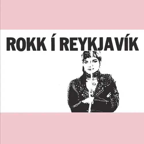 [V.A.] BJORK少女時代も収録! アイスランド産ポスト・パンク史を凝縮した1981年ドキュメンタリー音源集『ROKK I REYKJAVIK』 2LPレコード!