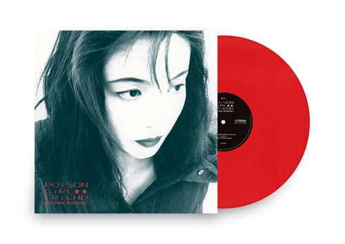 アナログ盤｜JAPANESE ROCK・POPS / INDIES｜ディスクユニオン