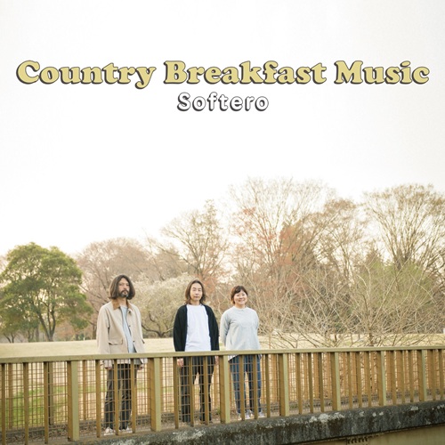 ソフテロ / Country Breakfast Music