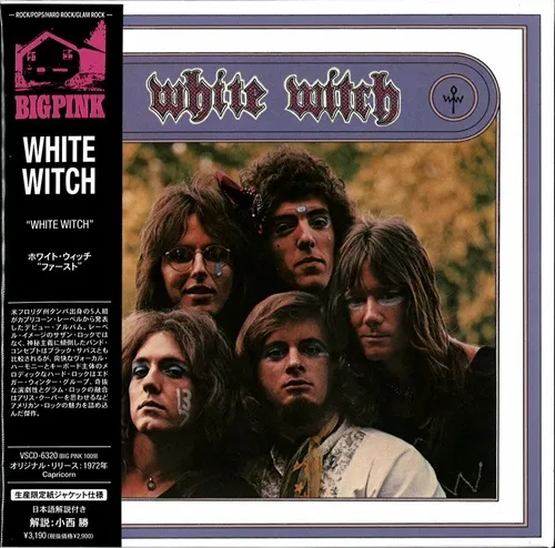 WHITE WITCH / ホワイト・ウィッチ / ファースト (生産限定紙ジャケット仕様)