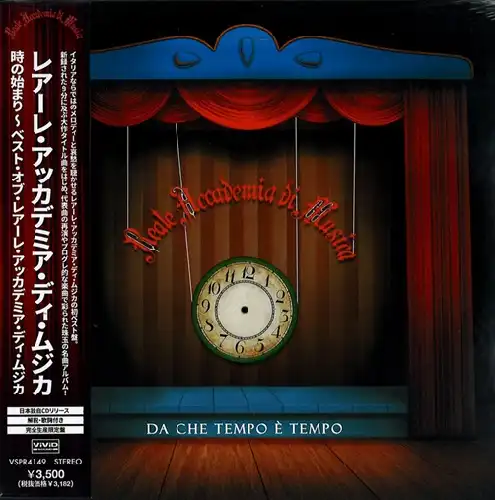 邦楽 Recca CD Recca / keep in BLUE | CD,日本,メロコア / スカパンク /レゲエロック