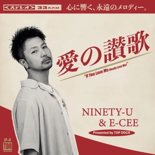 レゲエ｜レコード・CD・DVDの通販｜ディスクユニオン