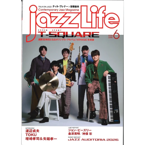 JAZZ LIFE / ジャズ・ライフ / 2026年6月