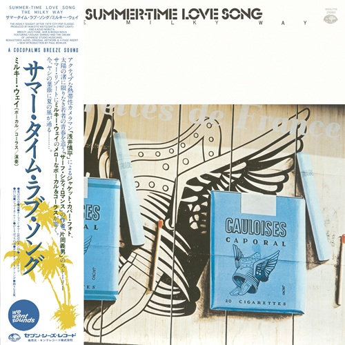 アナログ盤｜JAPANESE ROCK・POPS / INDIES｜ディスクユニオン