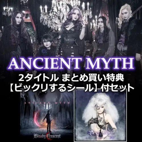 ハードロック・ヘヴィメタル｜レコード・CD・DVDの通販｜ディスクユニオン