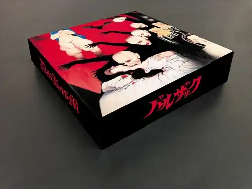 BALZAC バルザック 20周年記念 Darkism 8枚組ボックス DARK-ISM