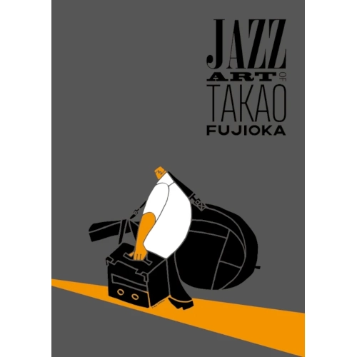 BOOK｜JAZZ｜ディスクユニオン・オンラインショップ｜diskunion.net