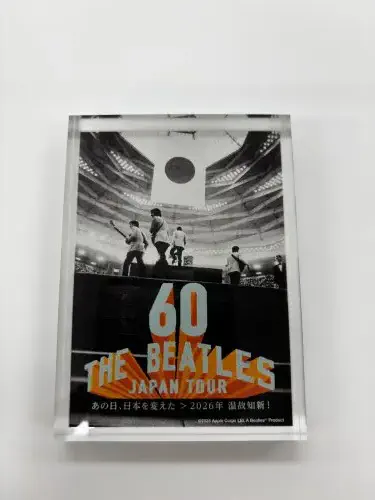 タイトル追加! ビートルズ来日60周年記念企画! 1966年来日記念盤として