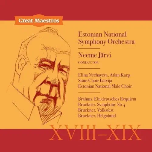 「Estonian Record Productions」グレート・マエストロ・シリーズCD、ネーメ・ヤルヴィ 3タイトル
