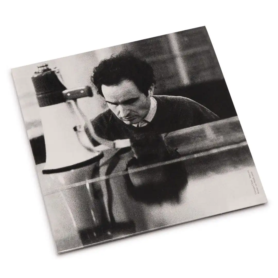GIUSEPPE CHIARI / INTERVALLI [LP]