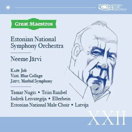 NEEME JARVI / ネーメ・ヤルヴィ / KAPP / VAHI / MADIS JARVI
