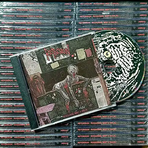 Dysfunkshun / Gravy CD 未開封品 ラップコアRapcore ROSSZABB, MINT A HALAL/RETORSION/ハンガリーREPUSIONウォーシップ