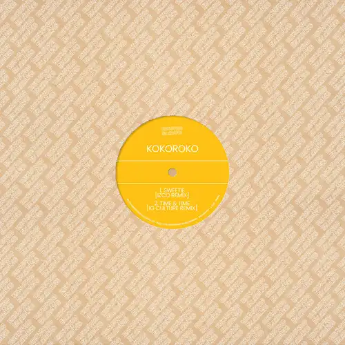 KOKOROKO / ココロコ / BROWNSWOOD REMIX EDITIONS 009 (IG CULTURE/IZCO REMIX)