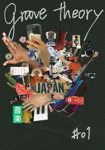 自主制作盤(インディーズ)商品一覧｜JAPANESE ROCK・POPS / INDIES