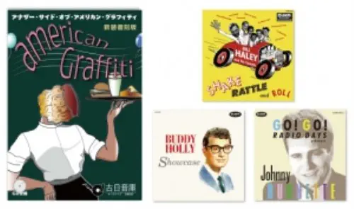 SOFT ROCK / POPS / OLDIES｜OLD ROCK｜ディスクユニオン・オンライン