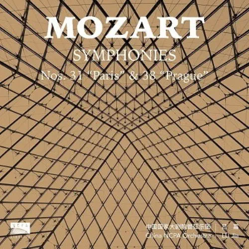 LU JIA / リュー・ジア / MOZART:SYMPHONY NO.31&38(LPレコード)