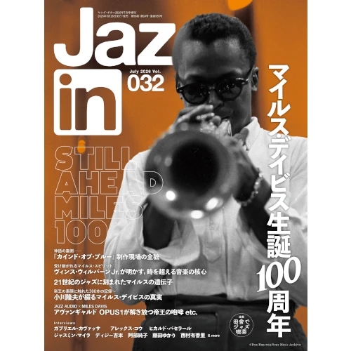 Jaz.in / VOL.32