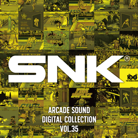 SNK ARCADE SOUND DIGITAL COLLECTION Vol.35/GAME MUSIC/(ゲーム